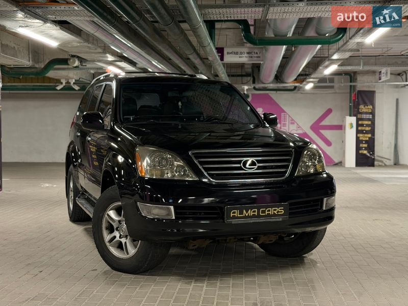 Внедорожник / Кроссовер Lexus GX 2008 в Киеве фото 13 Внедорожник / Кроссовер Lexus GX 2008 в Киеве