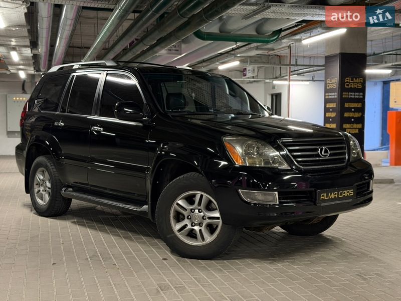 Внедорожник / Кроссовер Lexus GX 2008 в Киеве фото 17 Внедорожник / Кроссовер Lexus GX 2008 в Киеве