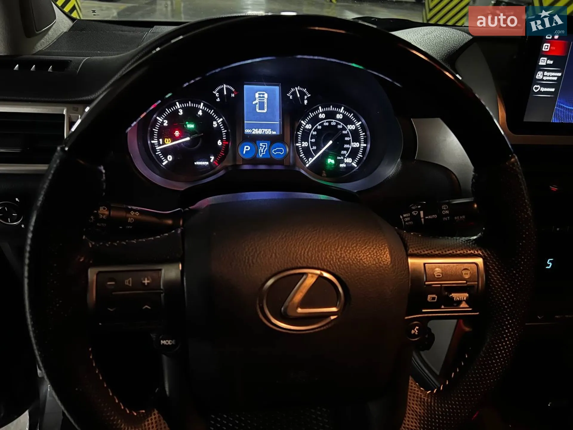 2016 Lexus GX - мініатюра 16