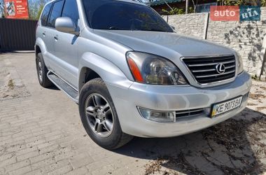 Позашляховик / Кросовер Lexus GX 2008 в Дніпрі