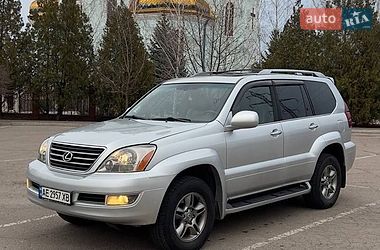 Внедорожник / Кроссовер Lexus GX 2008 в Кривом Роге