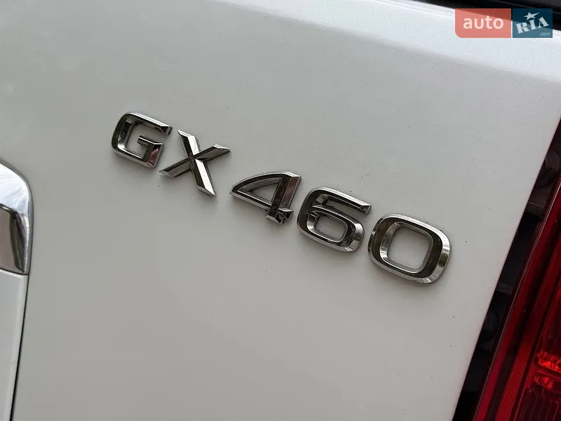 Lexus GX 2012 VIN JTJJM7FX405048249 фото оголошення 15 з 84