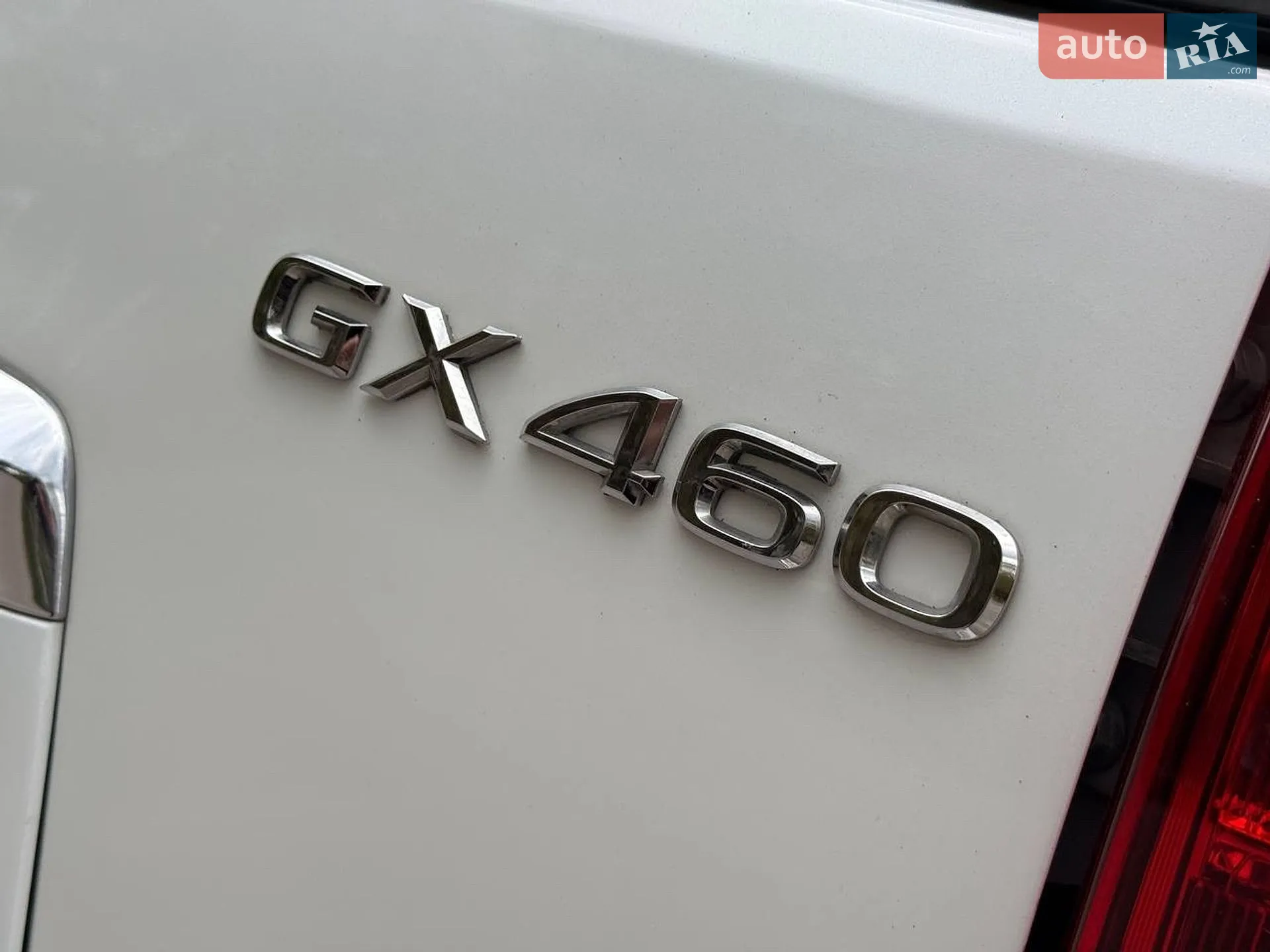 2012 Lexus GX - мініатюра 15
