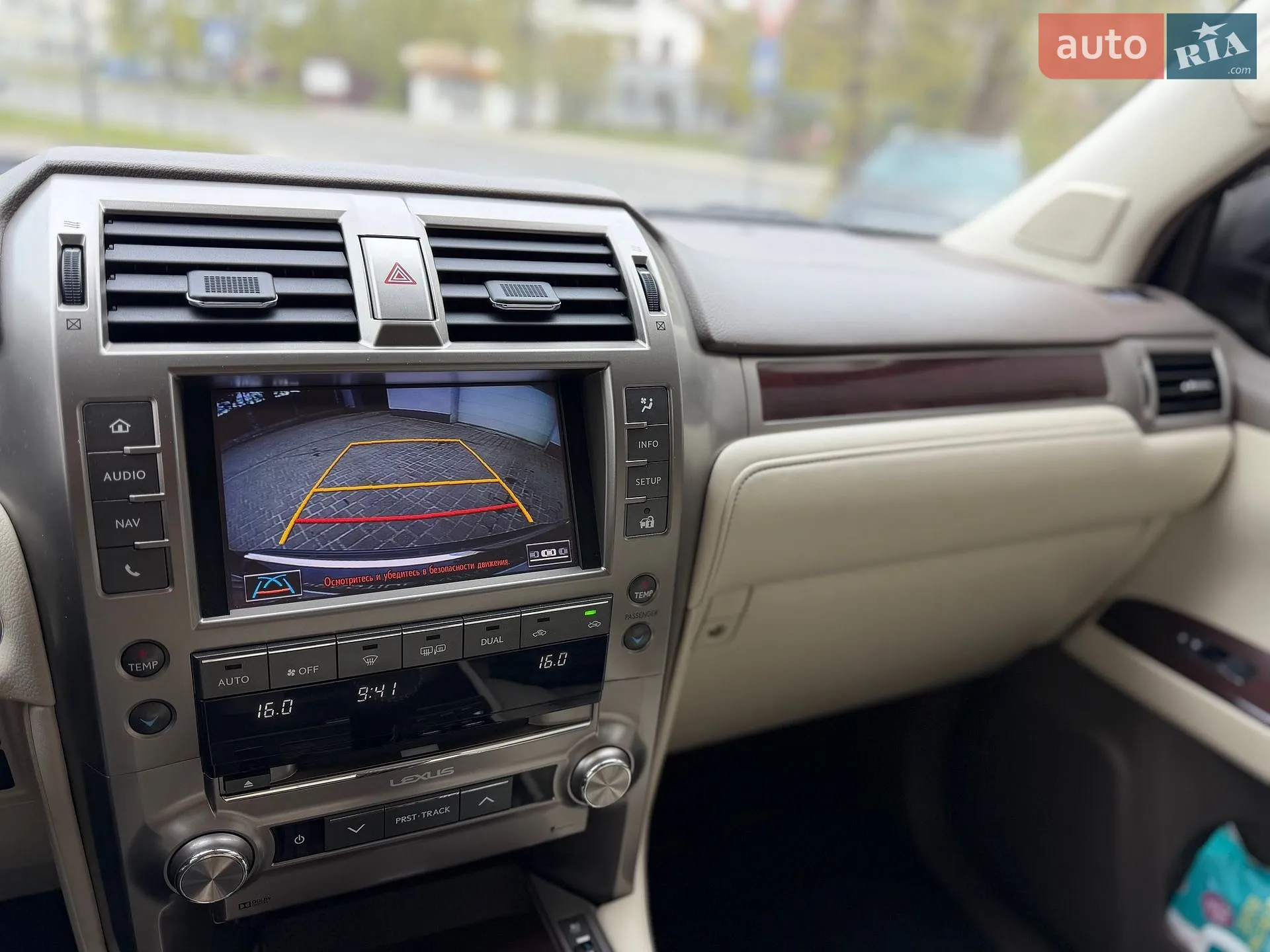 2013 Lexus GX - мініатюра 19