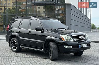 Внедорожник / Кроссовер Lexus GX 2005 в Днепре