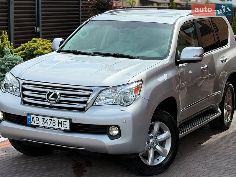 2011 Lexus GX, VIN JTJJM7FX605039794:plate — фото 1 (autoria)
