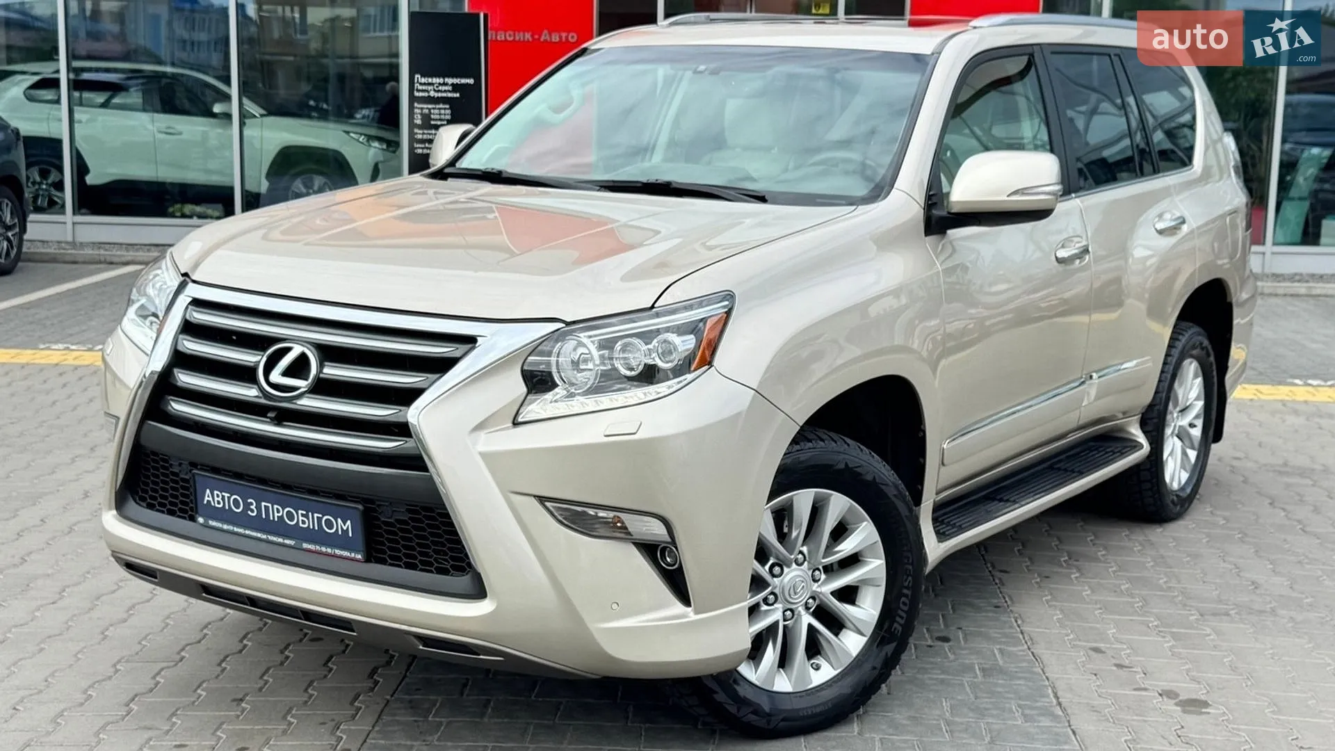 2015 Lexus GX - мініатюра 8