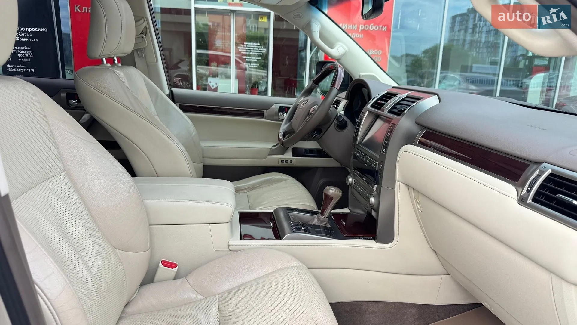 2015 Lexus GX - мініатюра 7