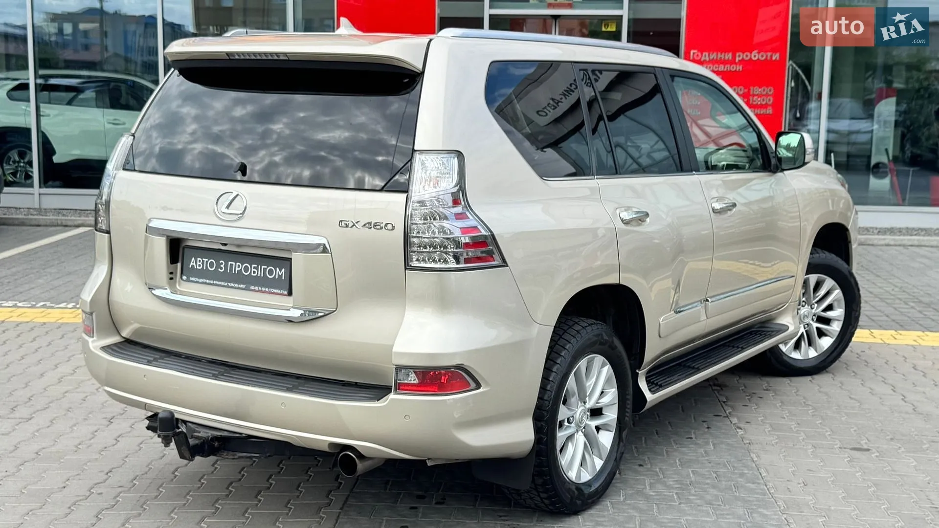 2015 Lexus GX - мініатюра 33