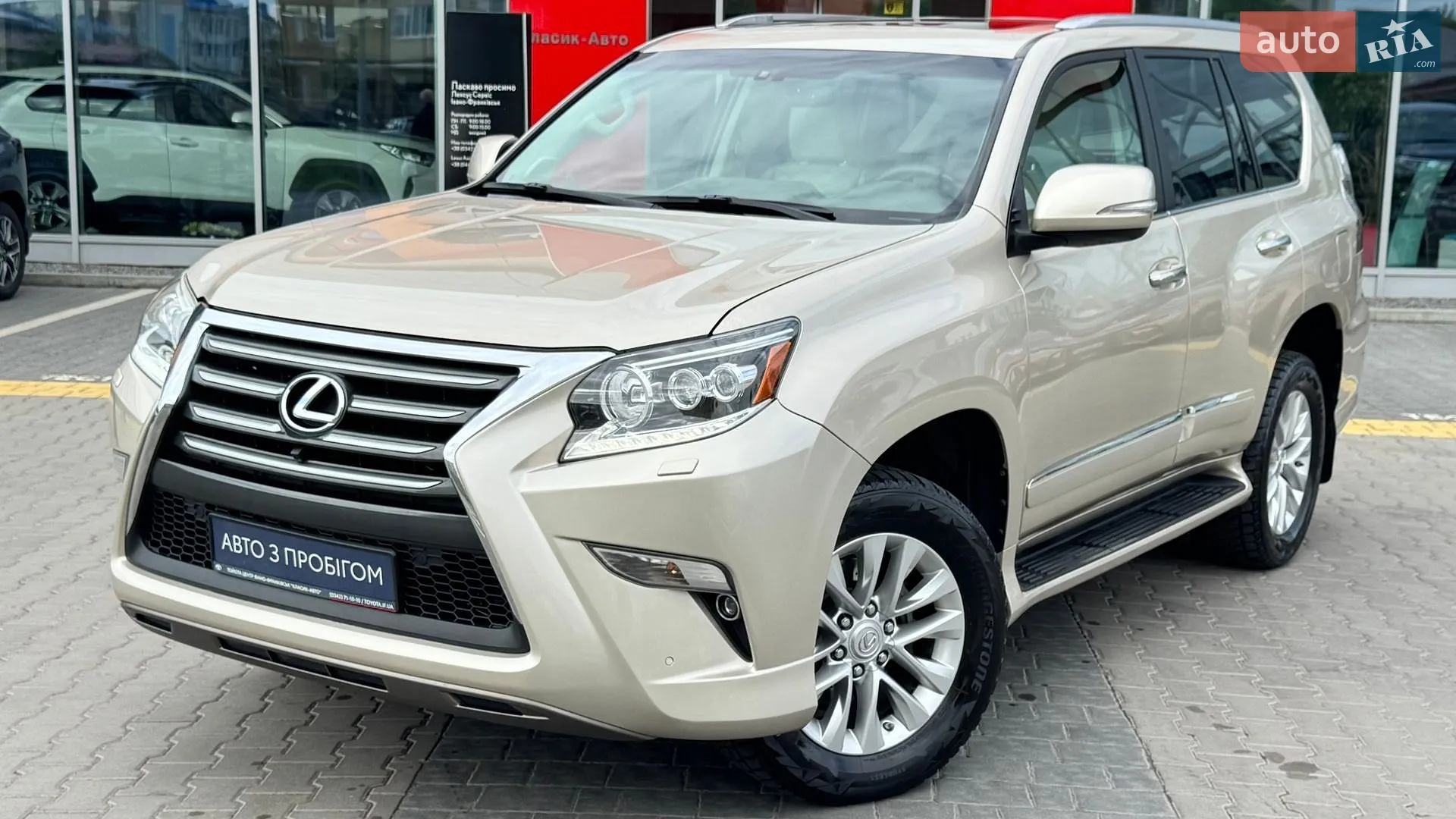 2015 Lexus GX - мініатюра 30