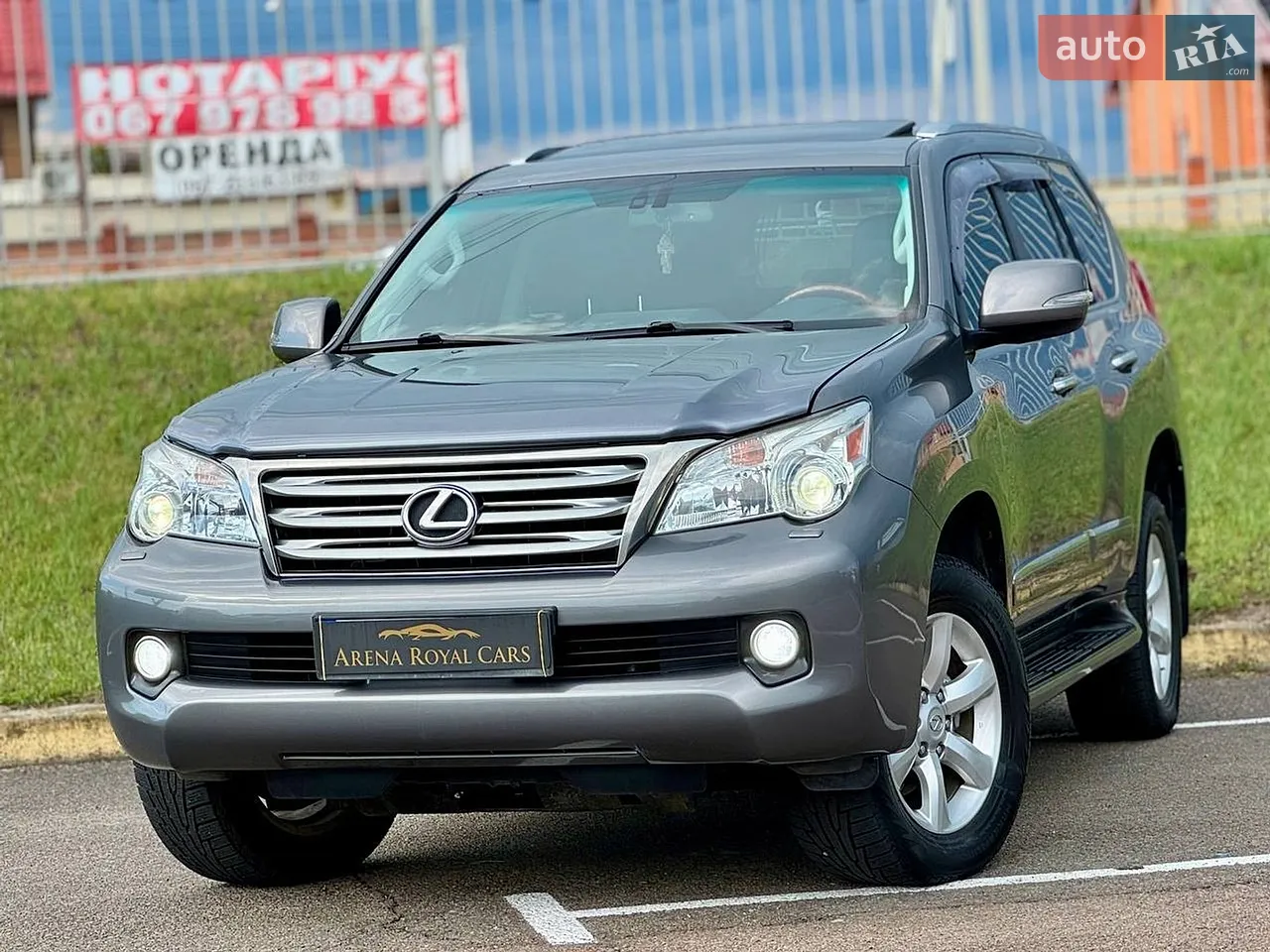 2010 Lexus GX - мініатюра 29