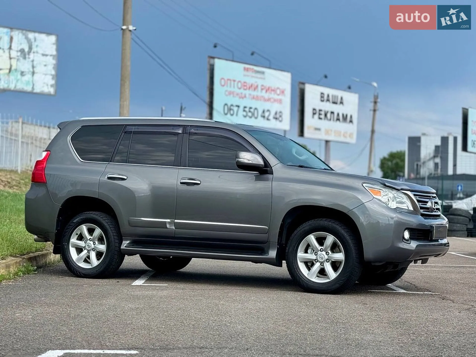 2011 Lexus GX - мініатюра 7