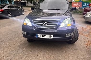 Позашляховик / Кросовер Lexus GX 2006 в Харкові