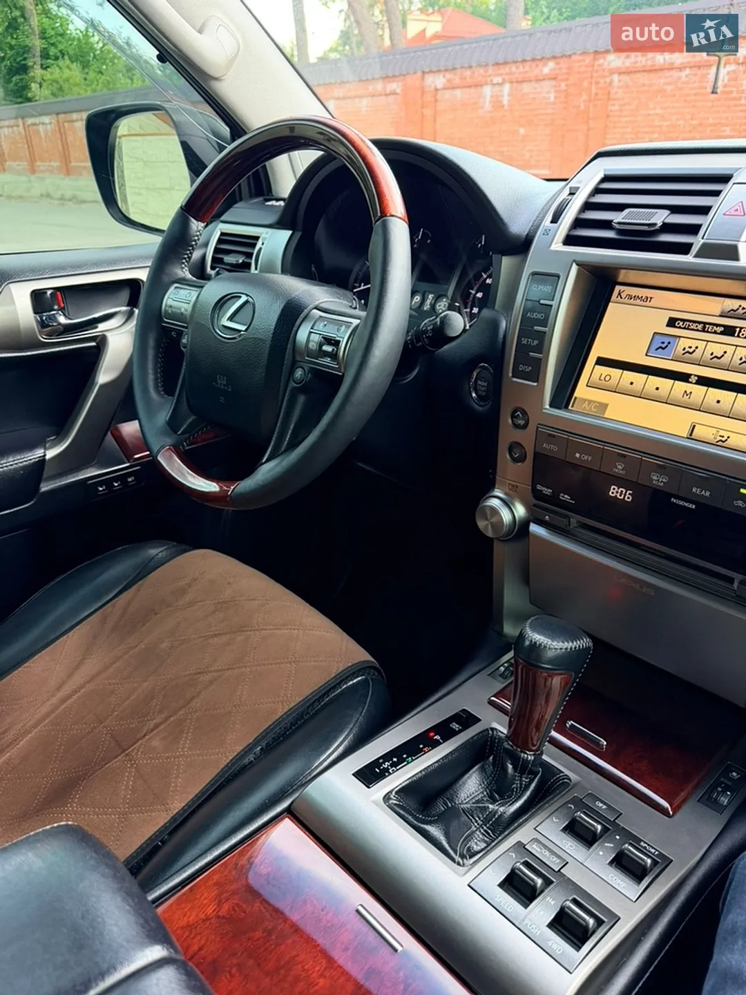 2010 Lexus GX - мініатюра 14