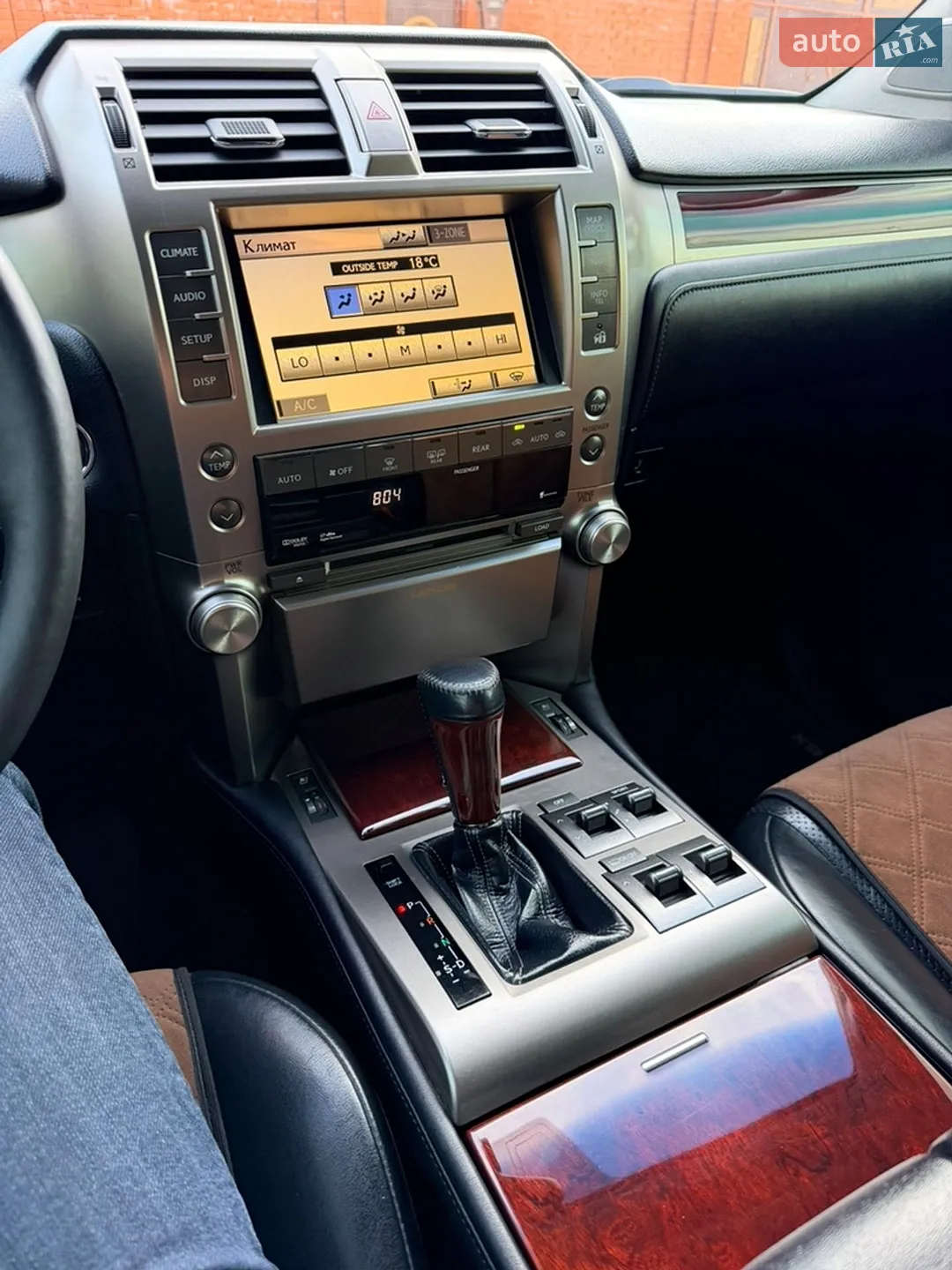 2010 Lexus GX - мініатюра 16
