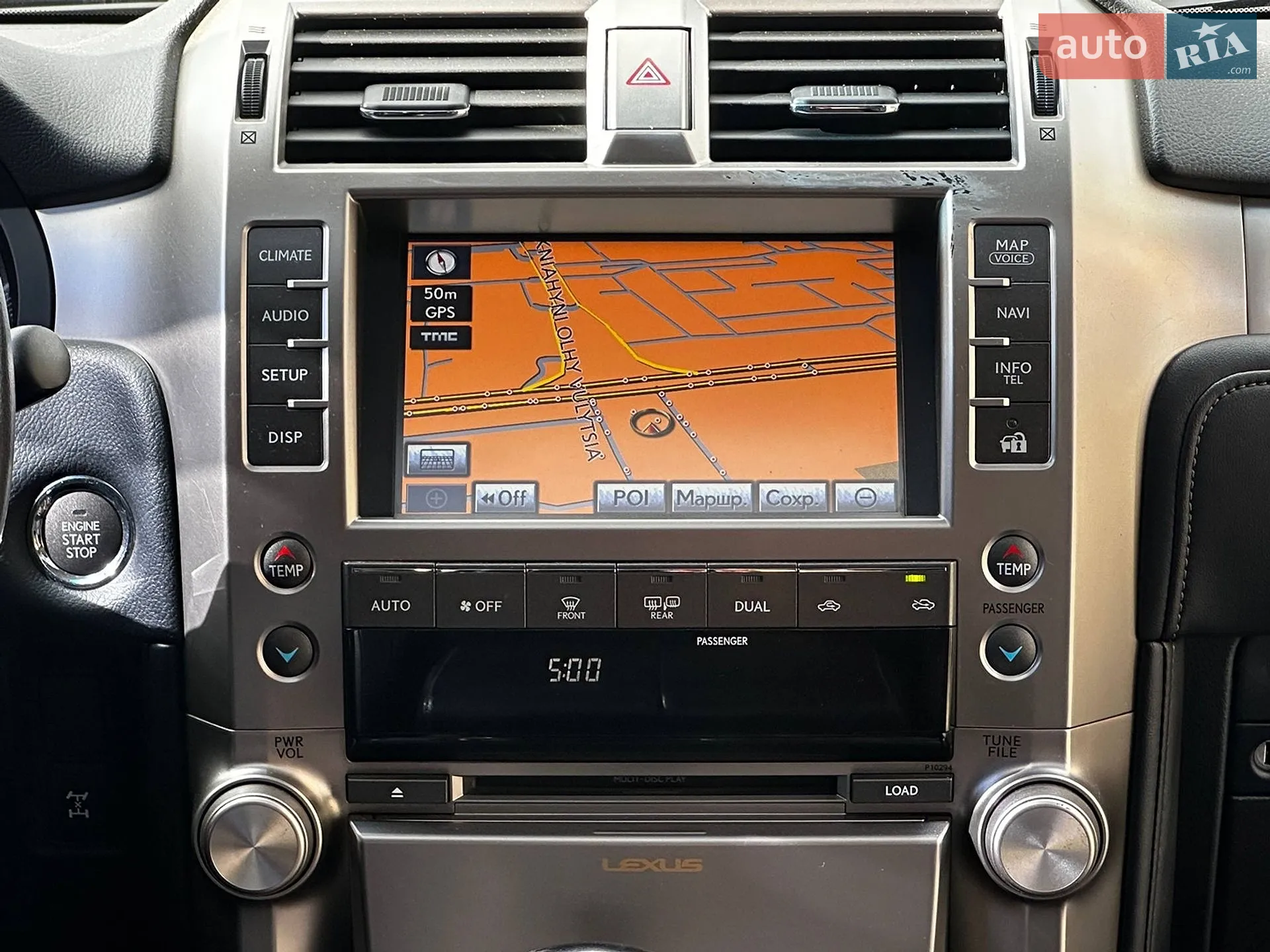 2013 Lexus GX - мініатюра 22