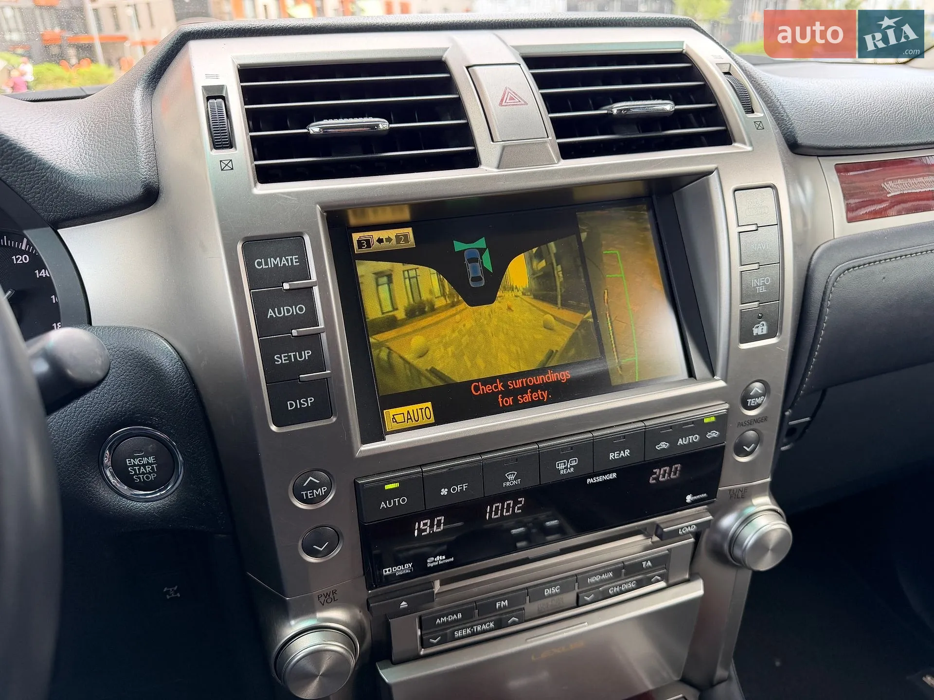 2010 Lexus GX - мініатюра 27