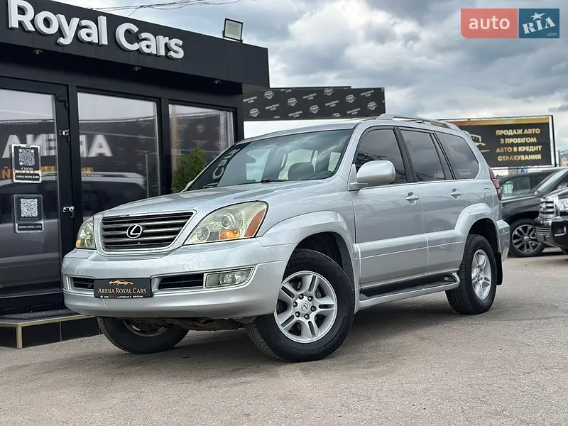 Lexus GX