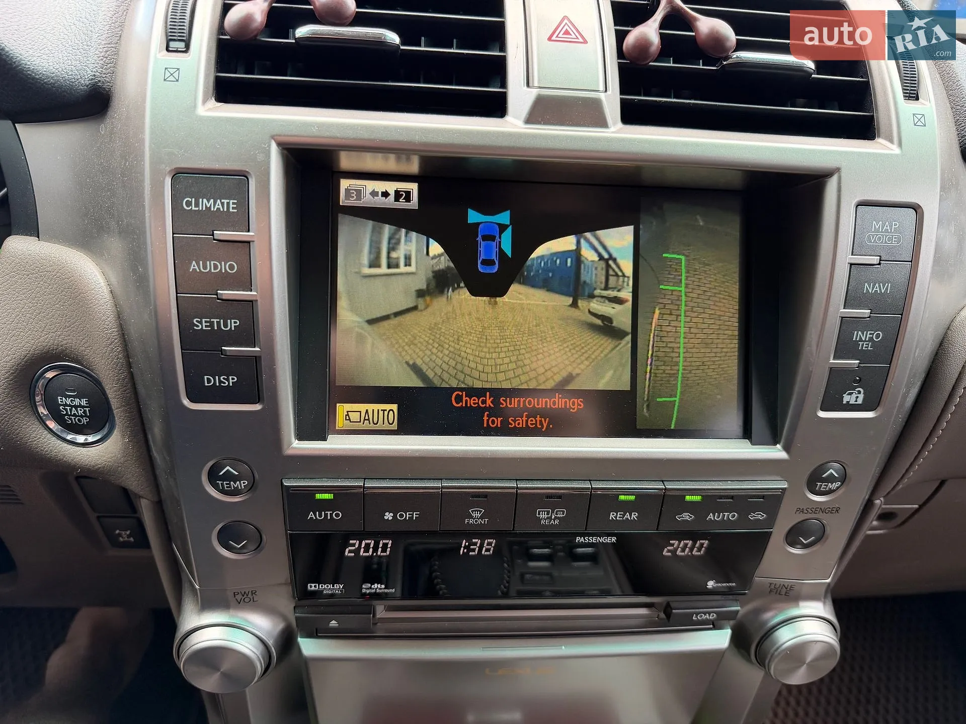 2010 Lexus GX - мініатюра 53