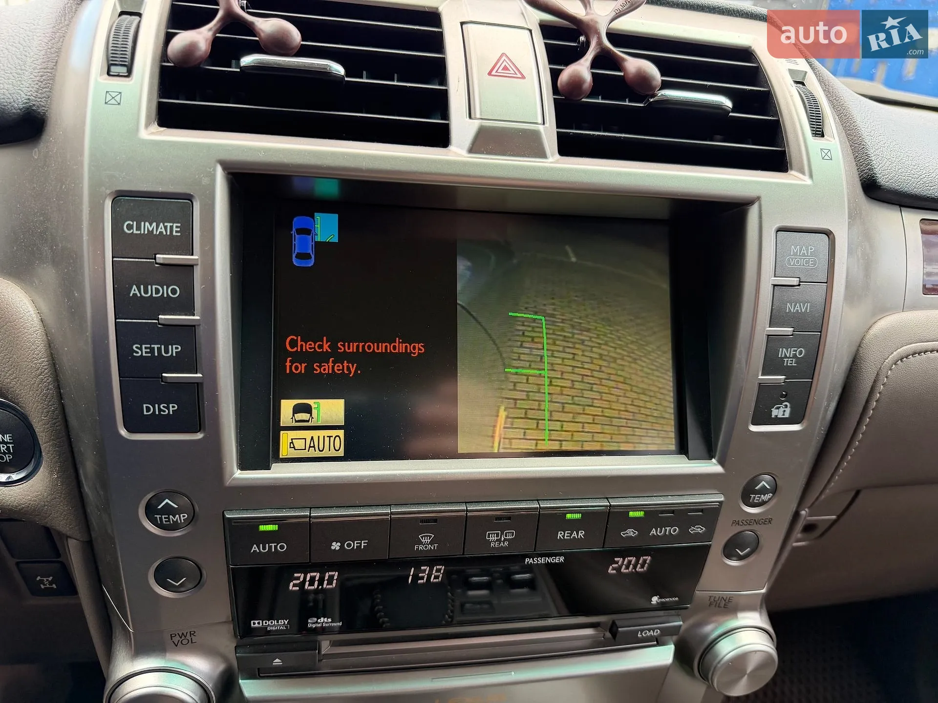 2010 Lexus GX - мініатюра 58
