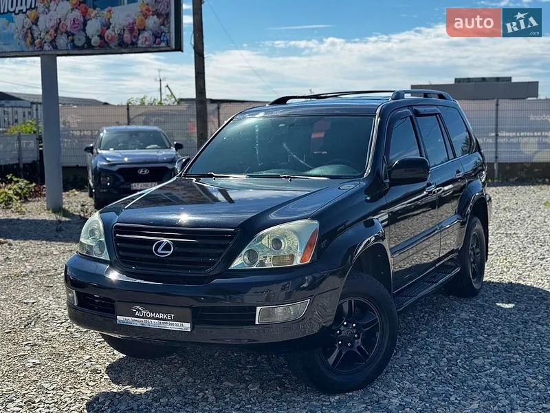 Lexus GX 2007