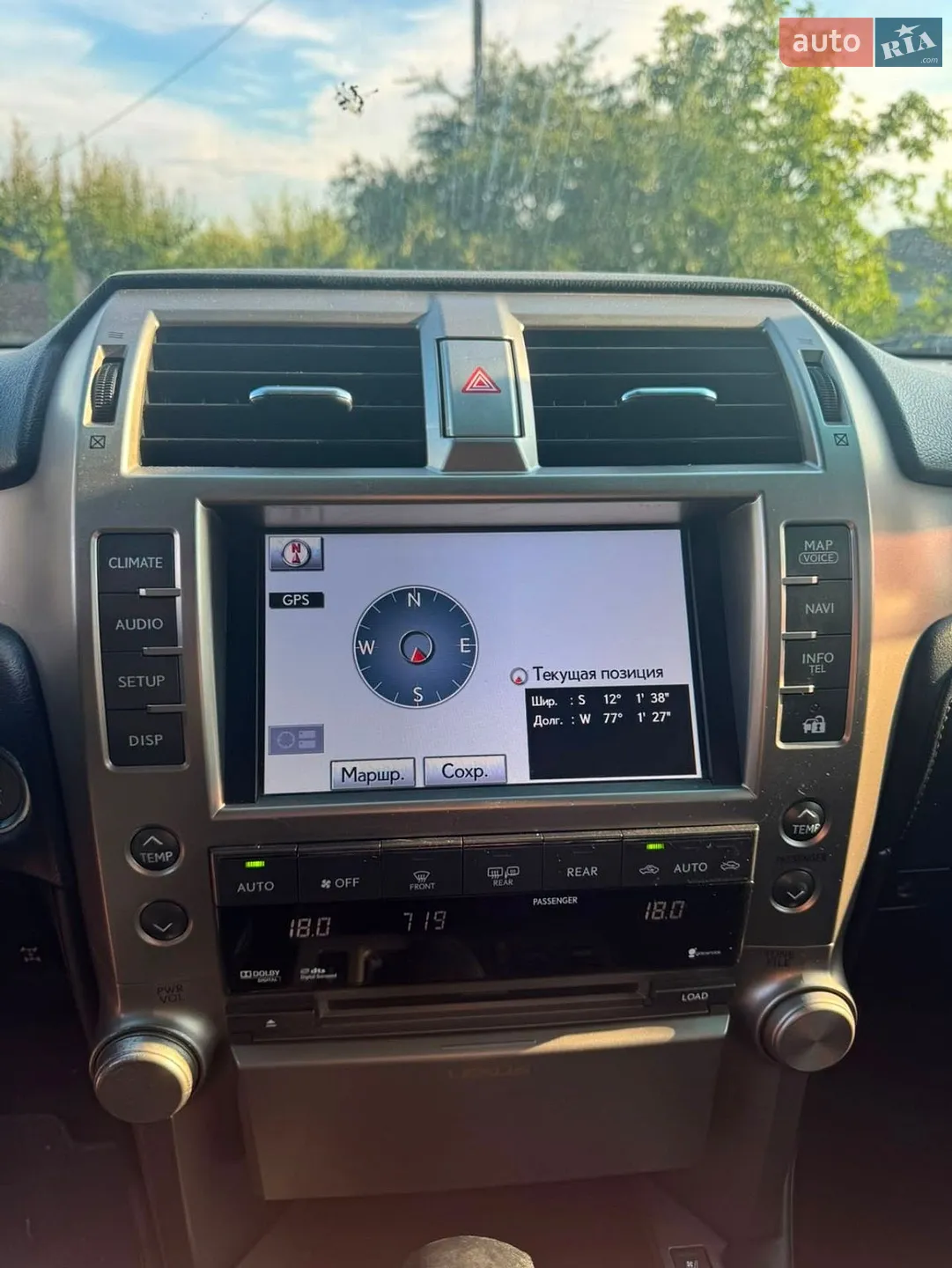 2011 Lexus GX - мініатюра 21