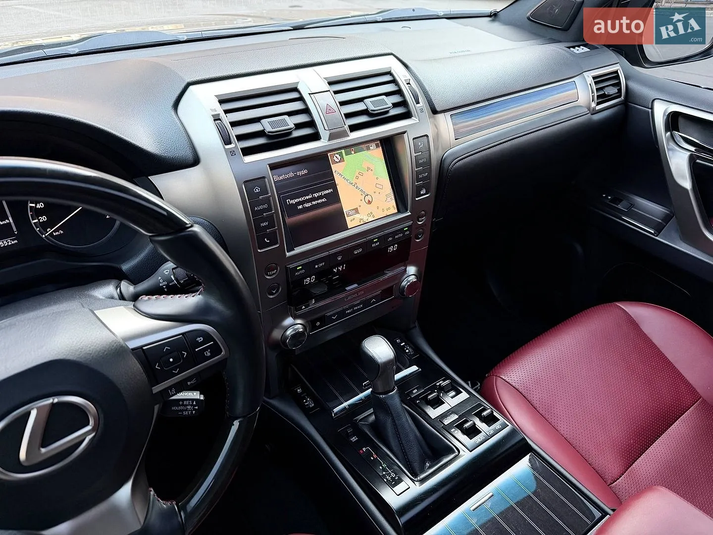 2020 Lexus GX - мініатюра 68