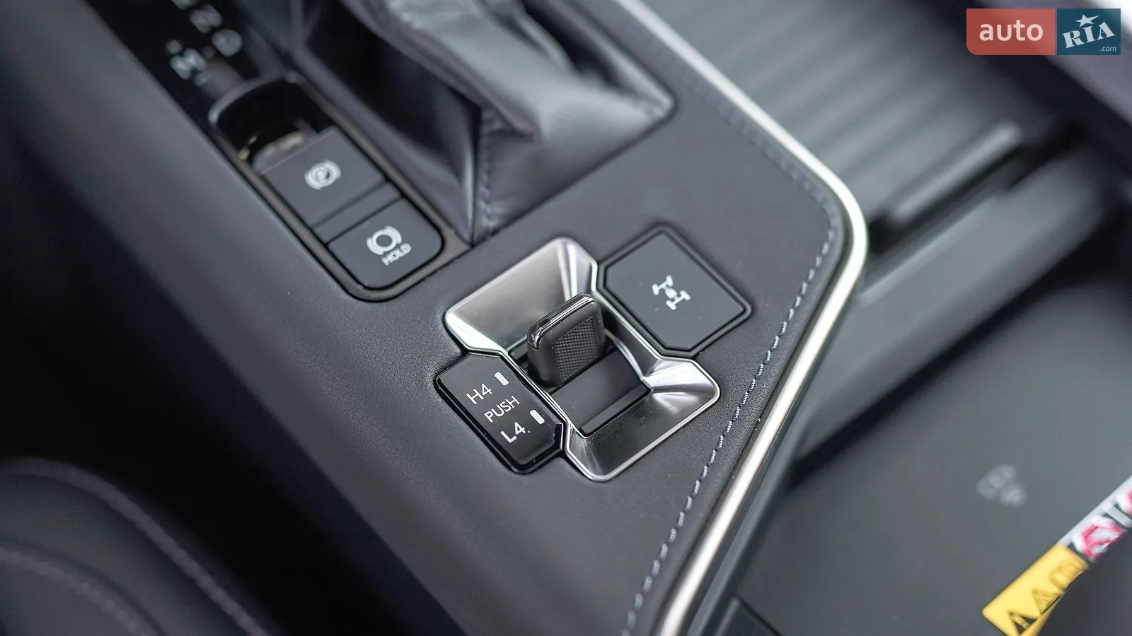 2024 Lexus GX - мініатюра 43