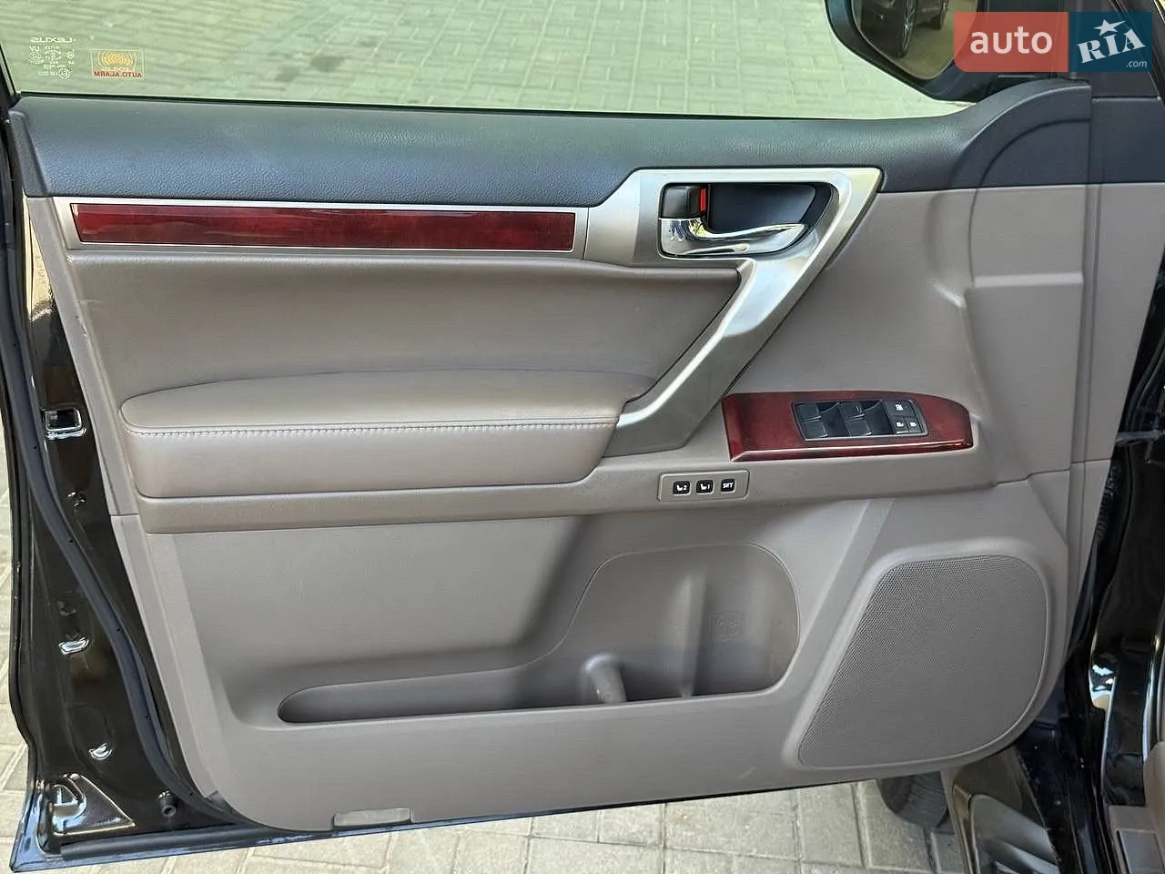 2013 Lexus GX - мініатюра 14