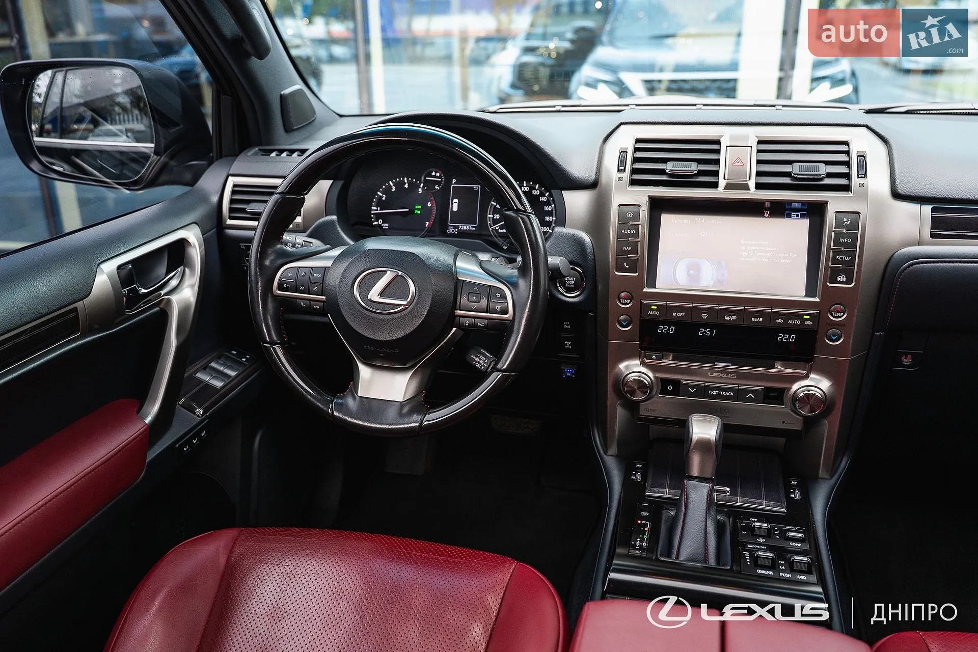 2020 Lexus GX - мініатюра 25