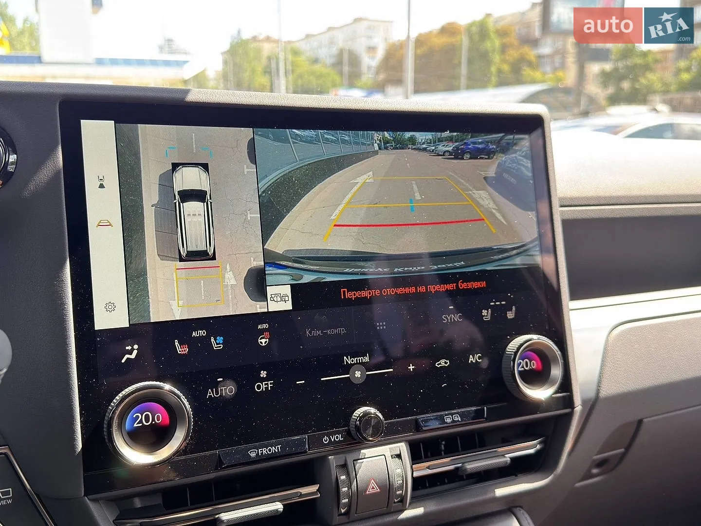 2025 Lexus GX - мініатюра 43