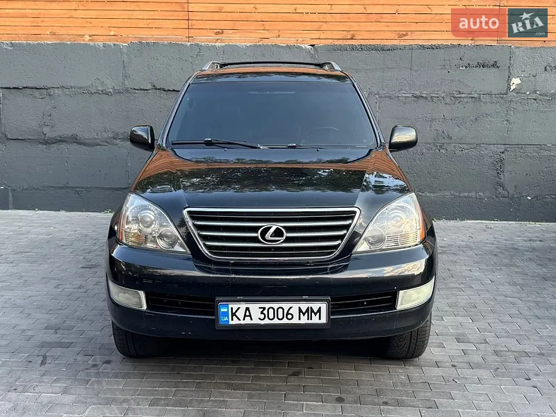 Lexus GX