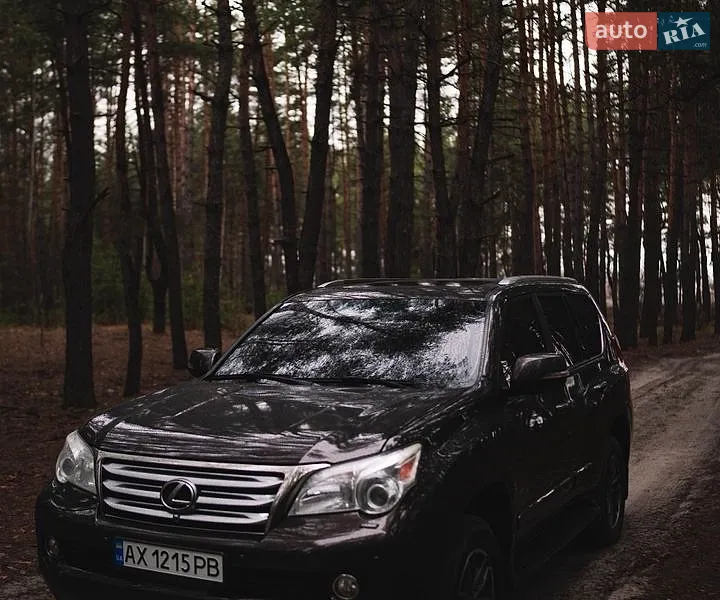 Lexus GX