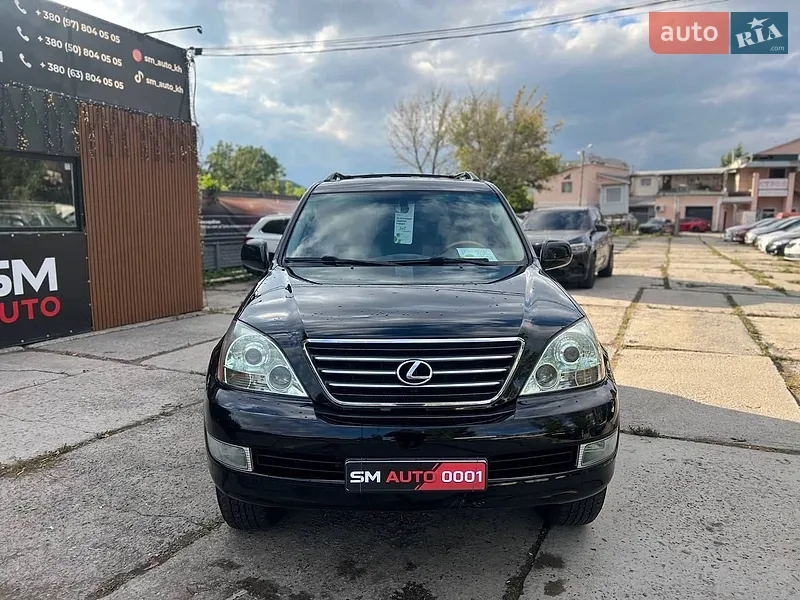 Lexus GX 2006