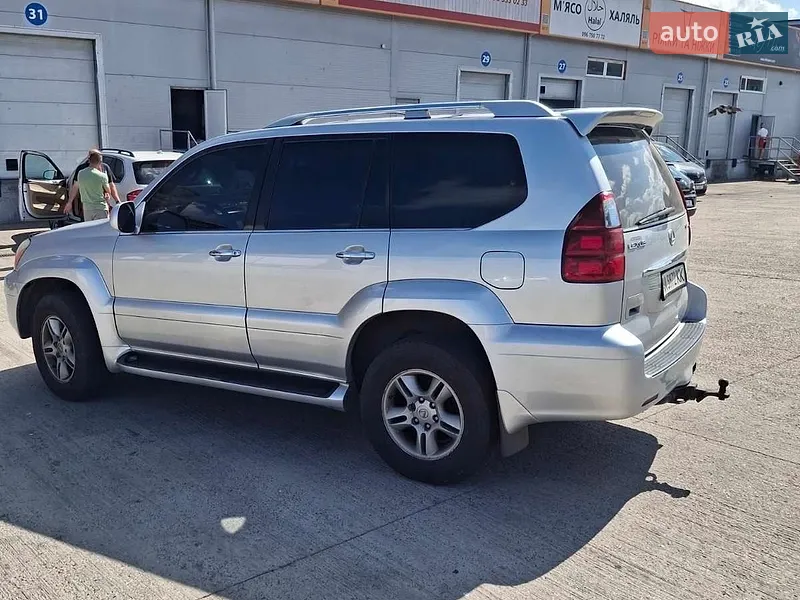Lexus GX 2008