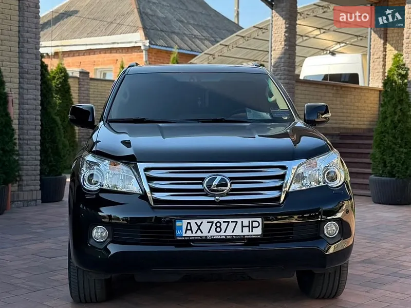 Lexus GX