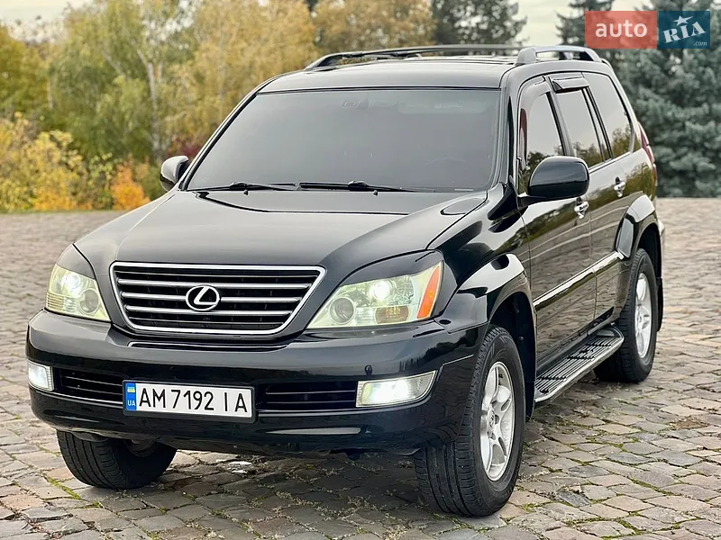 Lexus GX 2008