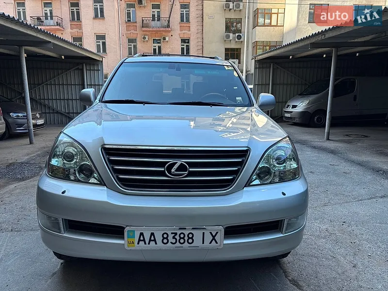 Lexus GX