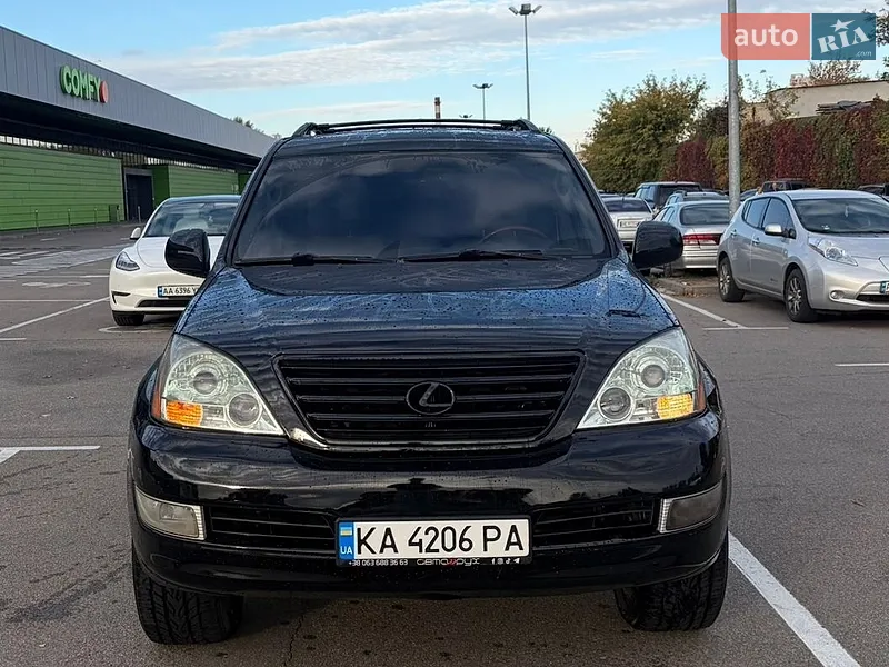 Lexus GX
