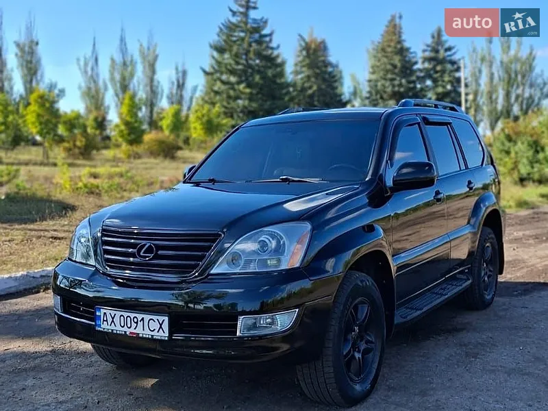 Lexus GX