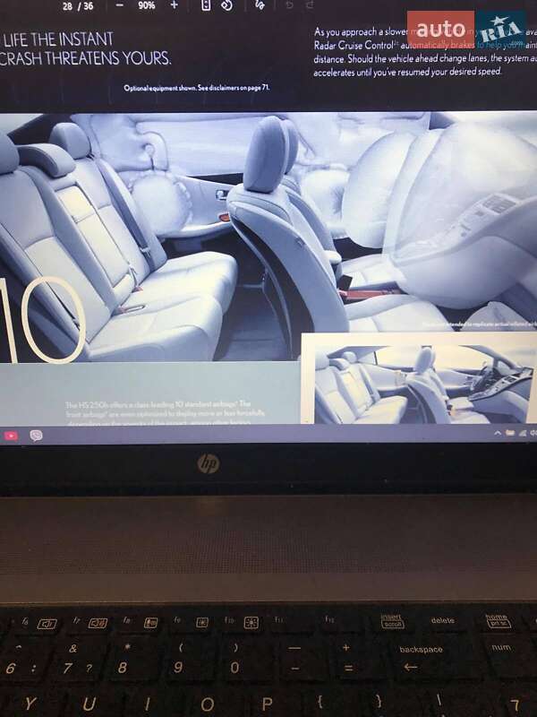 Седан Lexus HS 2009 в Одессе