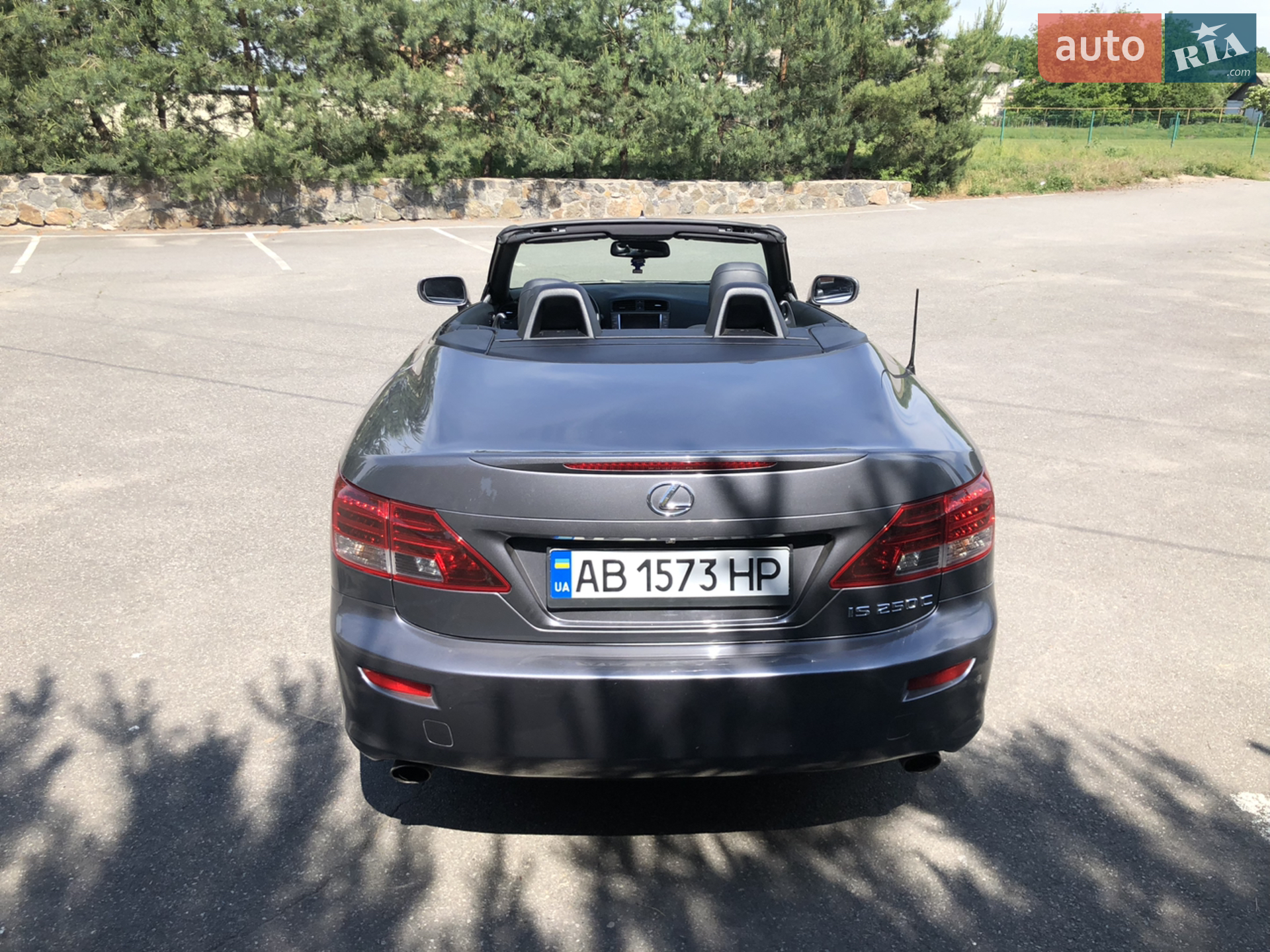 2014 Lexus IS - мініатюра 11