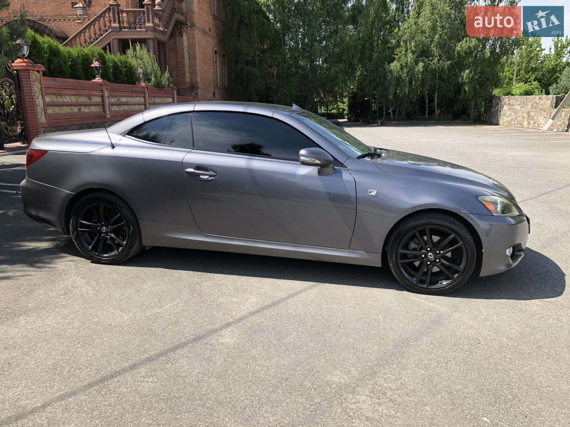 2014 Lexus IS - мініатюра 28
