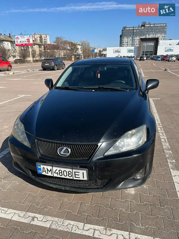 Lexus IS 2007 VIN JTHBG262072002840 фото оголошення 24 з 82