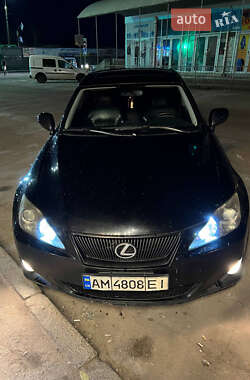 Седан Lexus IS 2007 в Житомире фото 39 Седан Lexus IS 2007 в Житомире