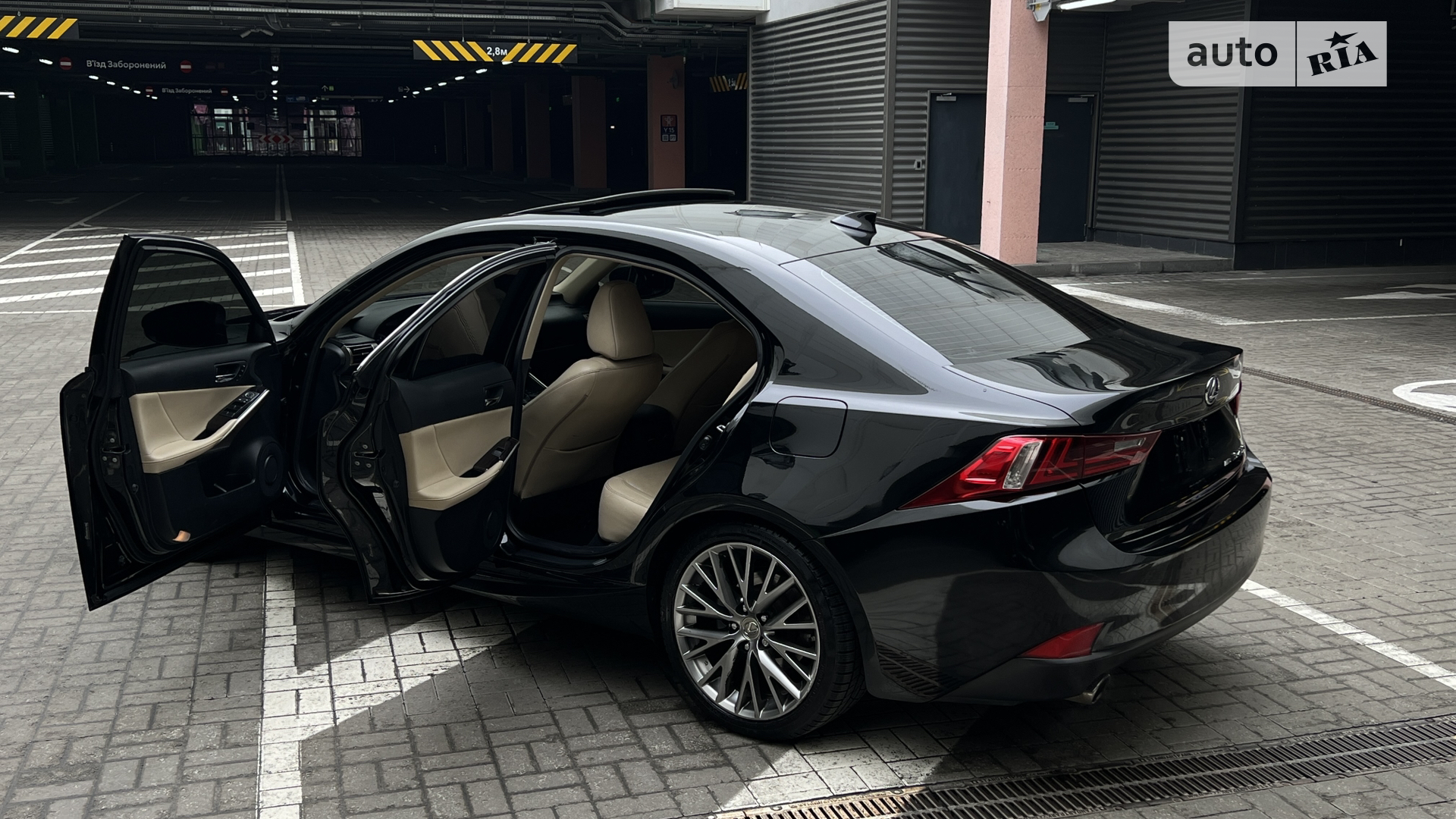 2013 Lexus IS - мініатюра 20