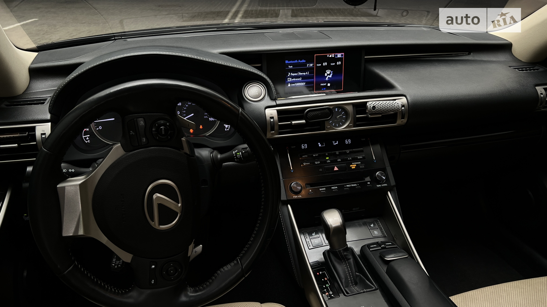 2013 Lexus IS - мініатюра 26