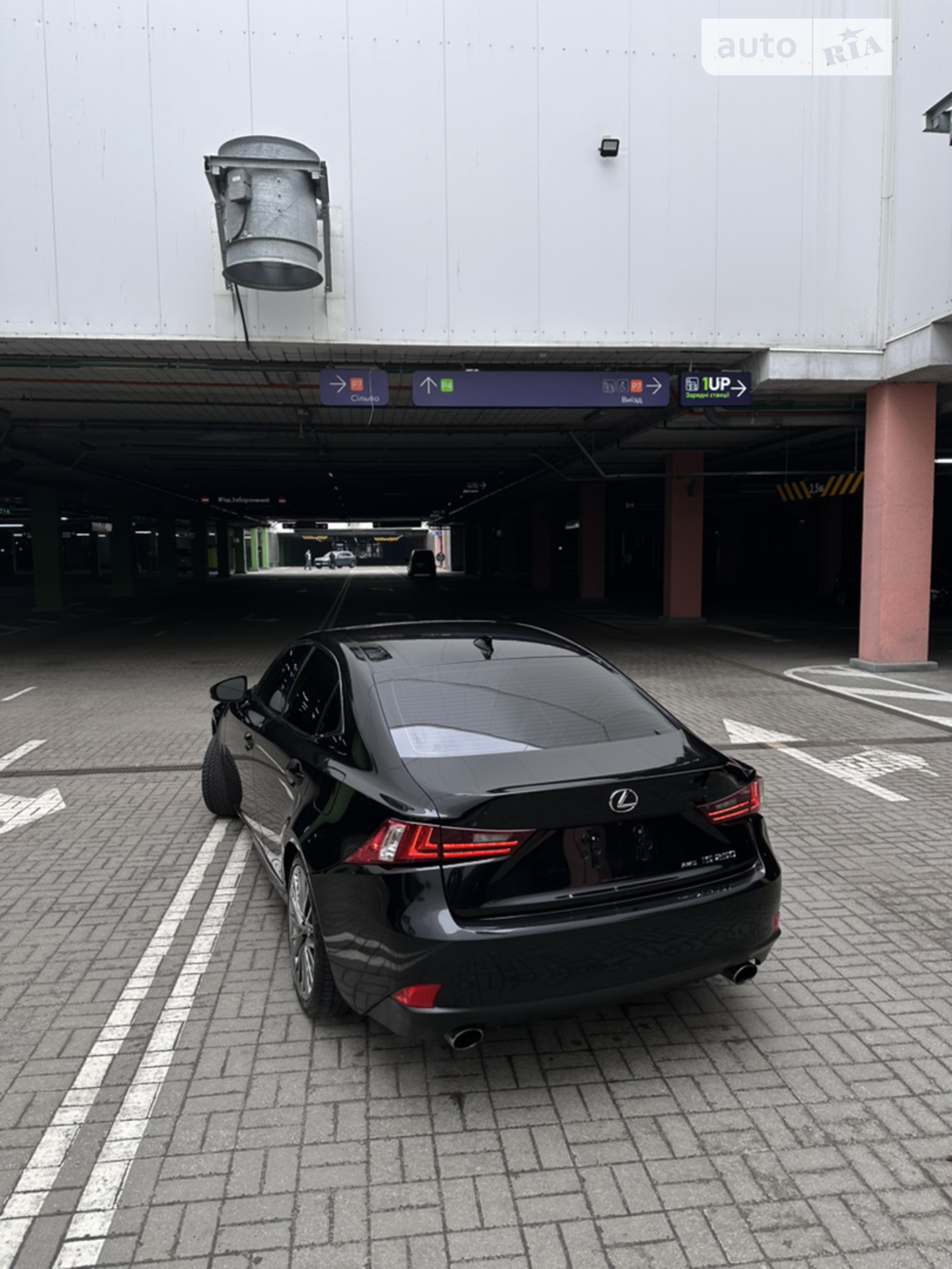 2013 Lexus IS - мініатюра 44