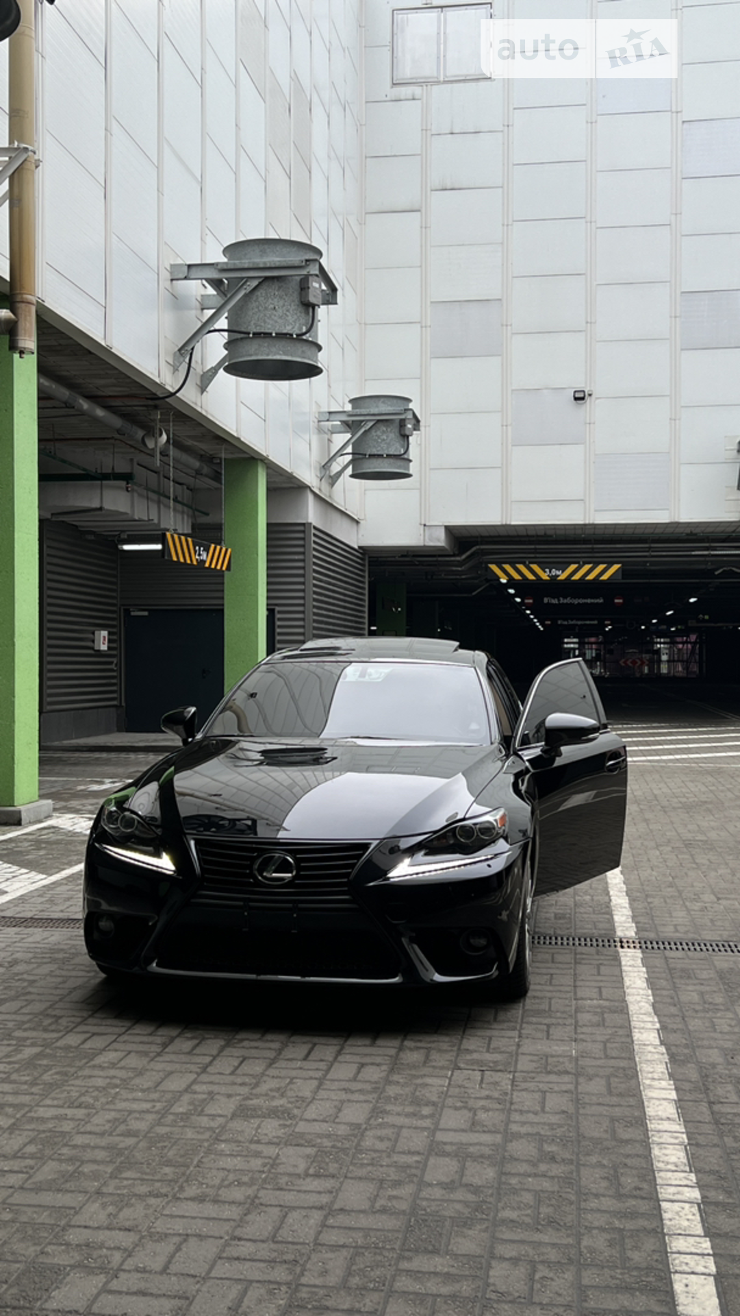2013 Lexus IS - мініатюра 49