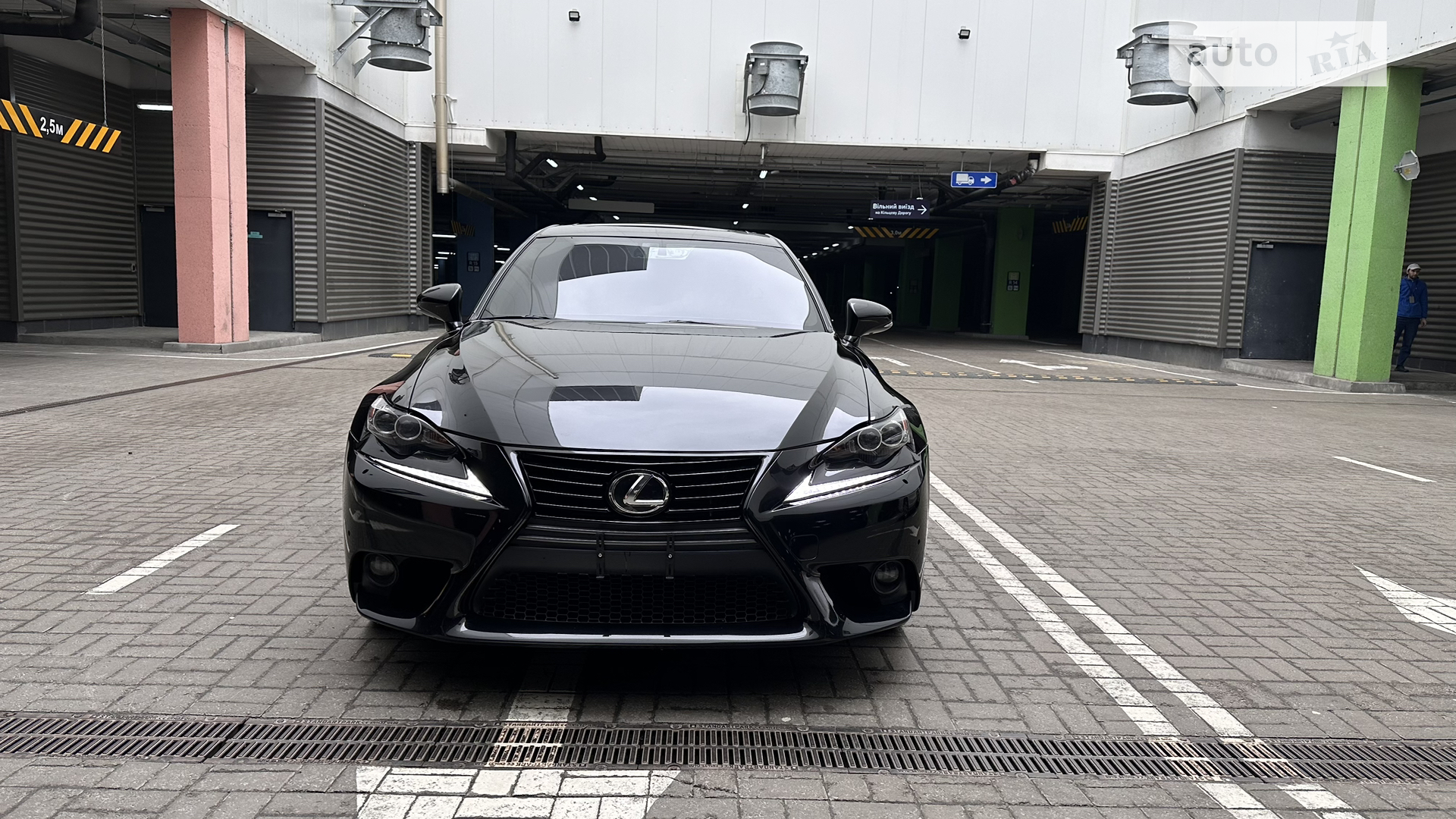 2013 Lexus IS - мініатюра 34